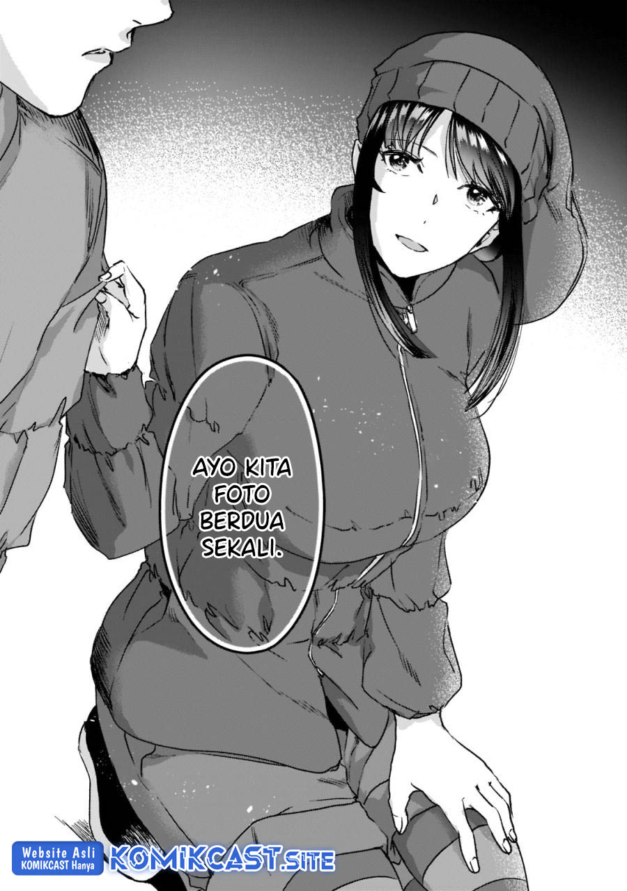 It’s Fun Having a 300,000 yen a Month Job Welcoming Home an Onee-san Who Doesn’t Find Meaning in a Job That Pays Her 500,000 yen a Month chapter 24